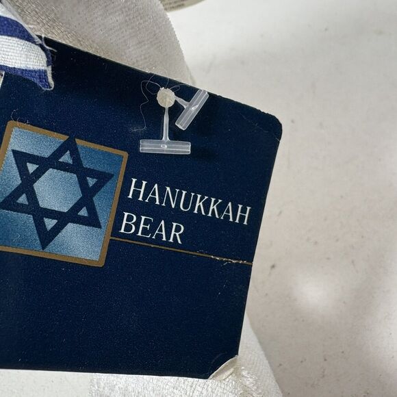 Greenbriar‎ Plush Hanukkah Bear White Yamaka Star of David Blue Tag G1 - Picture 10 of 11